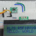 RL78/G10ファミリR5F10Y16ASPの簡易I2C機能とI2C液晶モジュールAQM1602Aを使ってHello,Worldしてみた。