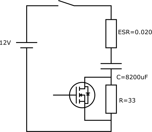 突入電流抑制回路