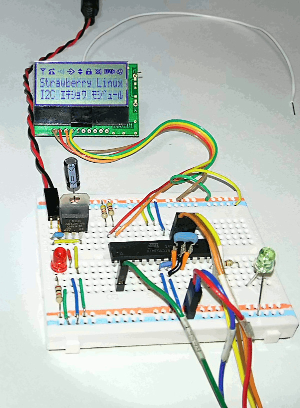 AVR I2CLCD, Hello World