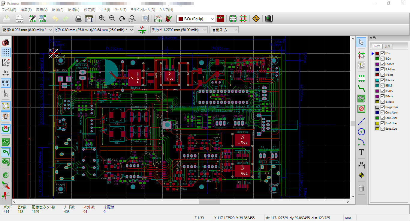 PCB
