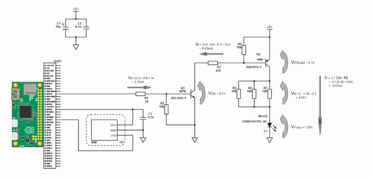 2SA1815で赤外線LEDを107mAでドライブする回路