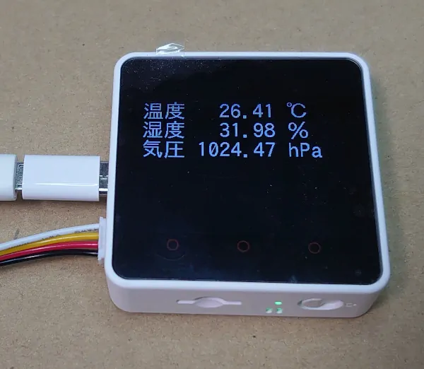 M5Stack Core2にSWITCHSCIENCE BME280モジュールをGrove端子に接続して温度/湿度/気圧の測定をしてみる。