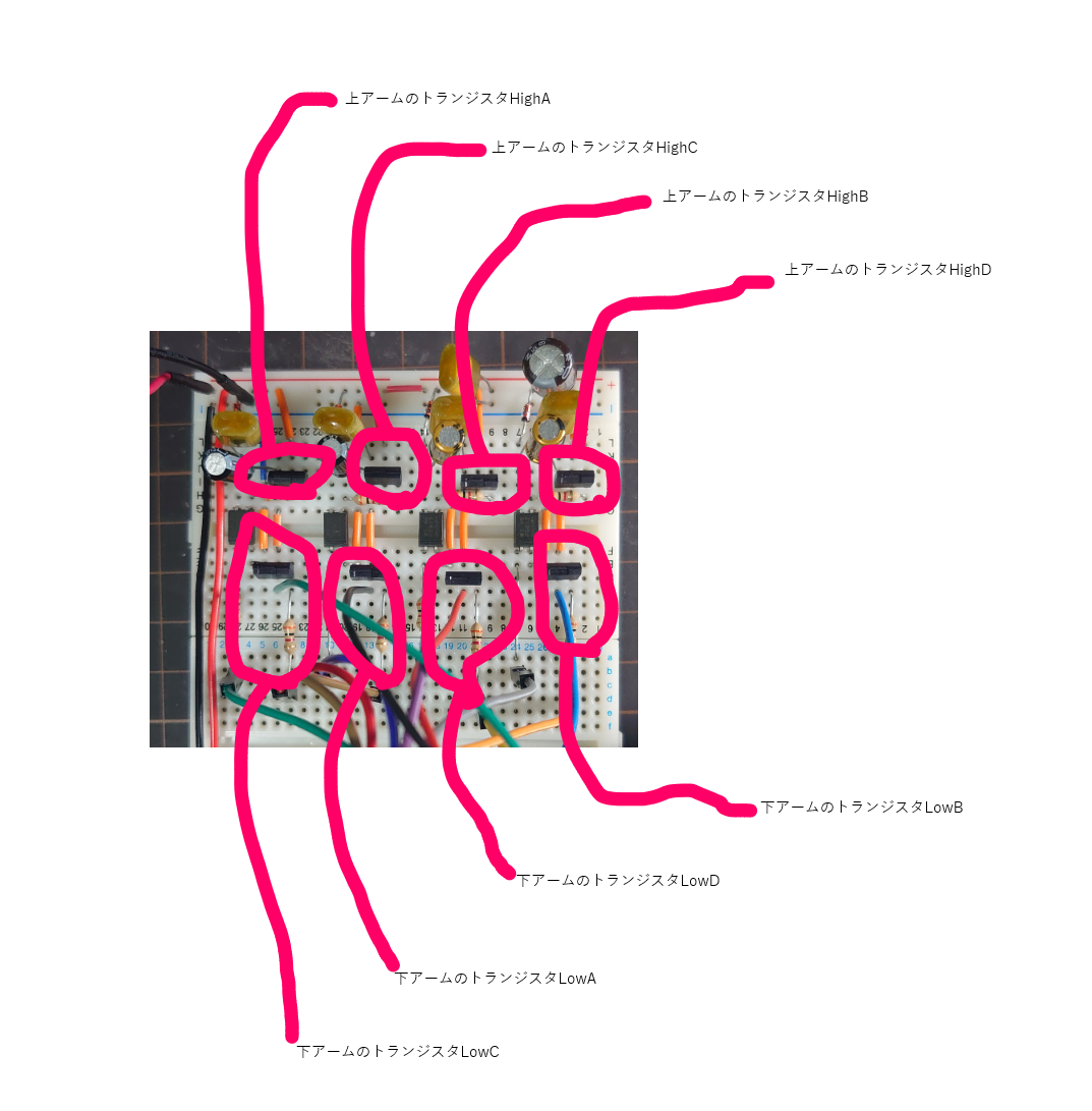 breadboard01