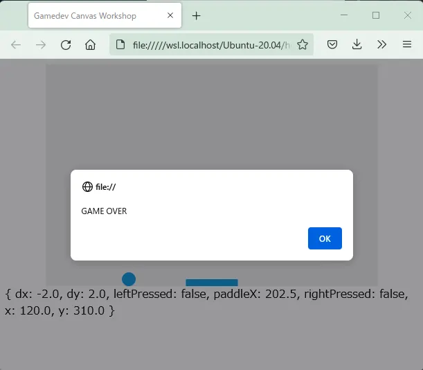 MDN ブロックくずしゲームでウェブゲーム開発に入門してみた。その5