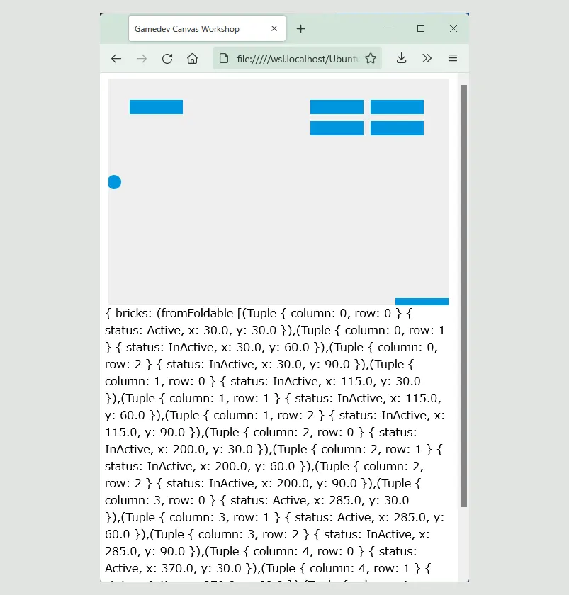 MDN ブロックくずしゲームでウェブゲーム開発に入門してみた。その7