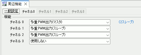 e2studio05