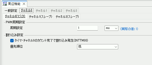 e2studio06