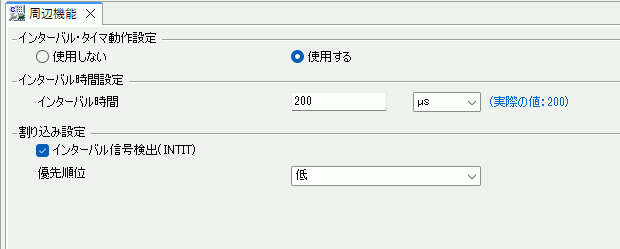 e2studio08