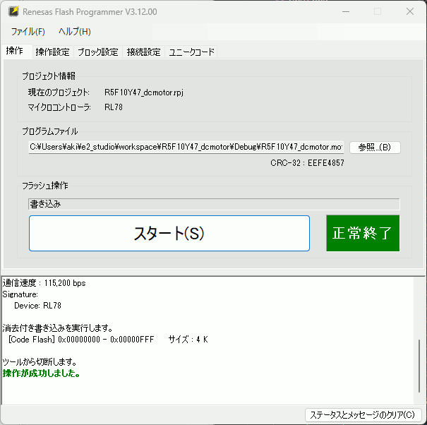 rfp01